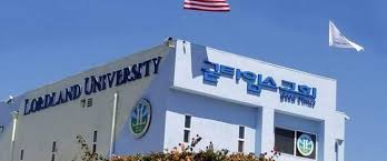 Lordland University Building